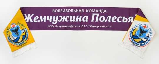 Товары для шитья и рукоделия. минск Товары для шитья и рукоделия. минск