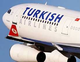 Авиаперевозки грузов авиакомпанией Турецкие Авиалинии