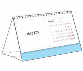 Печать календарей-домиков, изготовление календарей-домиков