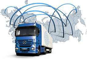 Повышение квалификации специалиста по организации международных автомобильных перевозок грузов