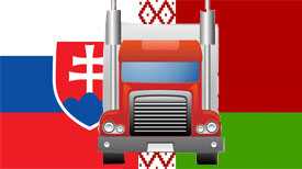 Автомобильные грузоперевозки Словакия-Беларусь 