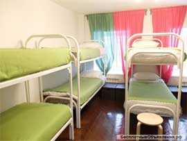 Предоставление койко-места в общежитии