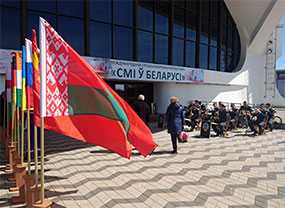 Организация международных выставок в Республике Беларусь