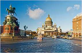 Тур выходного дня Блистательный Санкт-Петербург 
