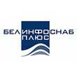 БЕЛИНФОСНАБ ПЛЮС ООО, Минск БЕЛИНФОСНАБ ПЛЮС ООО