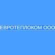 ЕВРОТЕПЛОКОМ ООО, Гродно ЕВРОТЕПЛОКОМ ООО
