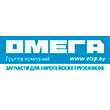 ОМЕГА ТРАК ИНОСТРАННОЕ ЧАСТНОЕ ТОРГОВОЕ УНИТАРНОЕ ПРЕДПРИЯТИЕ, Минск ОМЕГА ТРАК ИНОСТРАННОЕ ЧАСТНОЕ ТОРГОВОЕ УНИТАРНОЕ ПРЕДПРИЯТИЕ