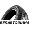 БЕЛАВТОШИНА УП, Минск БЕЛАВТОШИНА УП