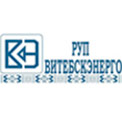 ВИТЕБСКЭНЕРГО РУП, Витебск ВИТЕБСКЭНЕРГО РУП