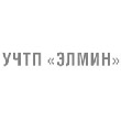 ЭЛМИН УЧТП, Гродно ЭЛМИН УЧТП
