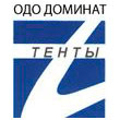 ДОМИНАТ ОДО, Минск ДОМИНАТ ОДО