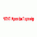 КРЕПЁЖПАРТНЁР ЧТУП, Брест КРЕПЁЖПАРТНЁР ЧТУП