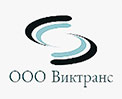 ВИКТРАНС ООО, Гродно ВИКТРАНС ООО