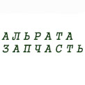 АЛЬРАТАЗАПЧАСТЬ ООО, Минск АЛЬРАТАЗАПЧАСТЬ ООО