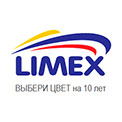 LIMEX ТМ ОАО ЛИДСКОЕ РСП-17, Лида LIMEX ТМ ОАО ЛИДСКОЕ РСП-17
