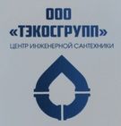 ЦЕНТР ИНЖЕНЕРНОЙ САНТЕХНИКИ ООО ТЭКОСГРУПП, Лида ЦЕНТР ИНЖЕНЕРНОЙ САНТЕХНИКИ ООО ТЭКОСГРУПП