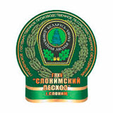 СЛОНИМСКИЙ ЛЕСХОЗ ГЛХУ
