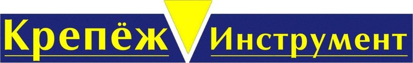 ДОМИНОПРОЕКТ ЧТПУП, Гродно ДОМИНОПРОЕКТ ЧТПУП