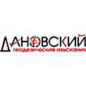 ДАНОВСКИЙ ЧАСТНОЕ ПРЕДПРИЯТИЕ