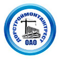 ДОРСТРОЙМОНТАЖТРЕСТ ОАО, Минск ДОРСТРОЙМОНТАЖТРЕСТ ОАО
