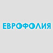 ЕВРОФОЛИЯ ЧТПУП