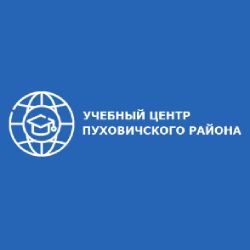 ГУДОВ ЦЕНТР ПОДГОТОВКИ, ПОВЫШЕНИЯ КВАЛИФИКАЦИИ И ПЕРЕПОДГОТОВКИ РАБОЧИХ УПРАВЛЕНИЯ ПО СЕЛЬСКОМУ ХОЗЯЙСТВУ И ПРОДОВОЛЬСТВИЮ ПУХОВИЧСКОГО РАЙИСПОЛКОМА, Марьина горка ГУДОВ ЦЕНТР ПОДГОТОВКИ, ПОВЫШЕНИЯ КВАЛИФИКАЦИИ И ПЕРЕПОДГОТОВКИ РАБОЧИХ УПРАВЛЕНИЯ ПО СЕЛЬСКОМУ ХОЗЯЙСТВУ И ПРОДОВОЛЬСТВИЮ ПУХОВИЧСКОГО РАЙИСПОЛКОМА