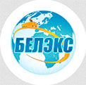 БЕЛЭКС-ЛОГИСТИК ОДО, Гомель БЕЛЭКС-ЛОГИСТИК ОДО