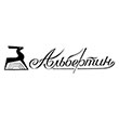 АЛЬБЕРТИН СЛОНИМСКИЙ КАРТОННО-БУМАЖНЫЙ ЗАВОДОАО