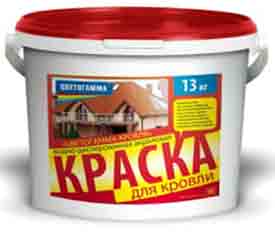 Краска Цветогамма-кровля Цвет 802Z (25 кг)
