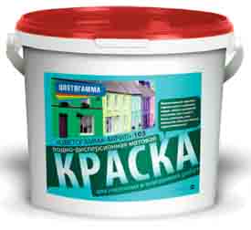 Краска Цветогамма-акрил 103 Фасадная Белая (1,3 кг)