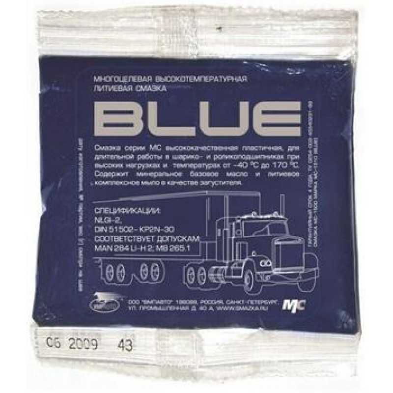 Смазка литиевая высокотемпературная МС-1510 blue 30 г 