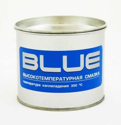 Смазка литиевая высокотемпературная МС-1510 blue 400 г 