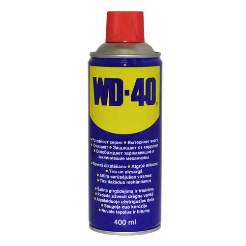 Смазка WD-40