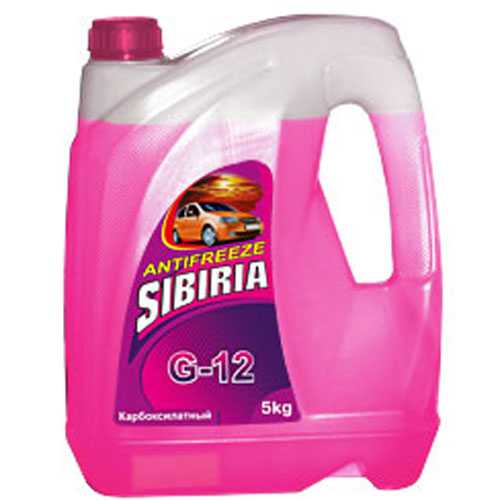 Sibiria Antifreeze G -12