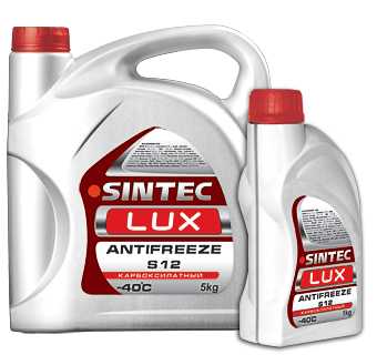 Sintec Antifreeze ULTRA S 11