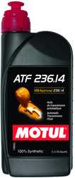 Трансмиссионное масло Motul ATF 236.14 1л