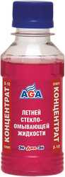 Стеклоомывающая жидкость AGA AGA004C летняя 0.1л