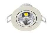 Светодиодный светильник потолочный DL-180CB-20W White