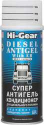 Присадка в топливо Hi-Gear Diesel Antigel With ER 444 мл (HG3423)