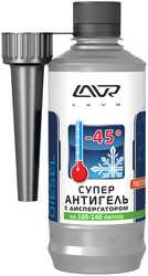 Присадка в топливо Lavr Super Antigel Diesel -45°C на 100-140 литров 310мл (Ln2114)