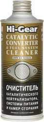 Присадка в топливо Hi-Gear Catalytic Converter & Fuel System Cleaner 444 мл (HG3270)