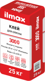 Клей для плитки ilmax 3000 standardfix