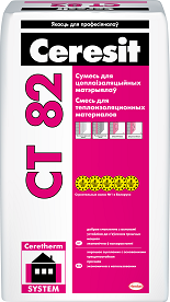 Смесь для теплоизоляционных материалов Ceresit CT 82