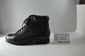 Обувь ортопедическая ботинки мужские Модуль 413В