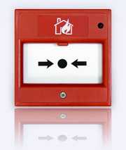 Извещатель адресный пожарный ручной: RF03-P