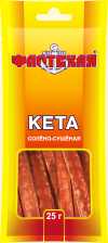 Кета солено-сушеная