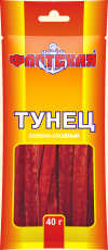 Тунец солено-сушеный