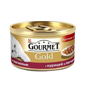 Консервы для кошек Gourmet Gold кусочки в желе курица и печень 85 гр