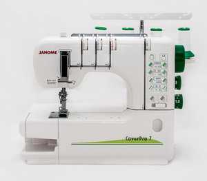 Швейная машина Janome Cover Pro-7