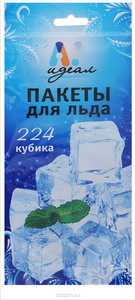 Пакеты для льда 'Идеал', на 224 кубика 